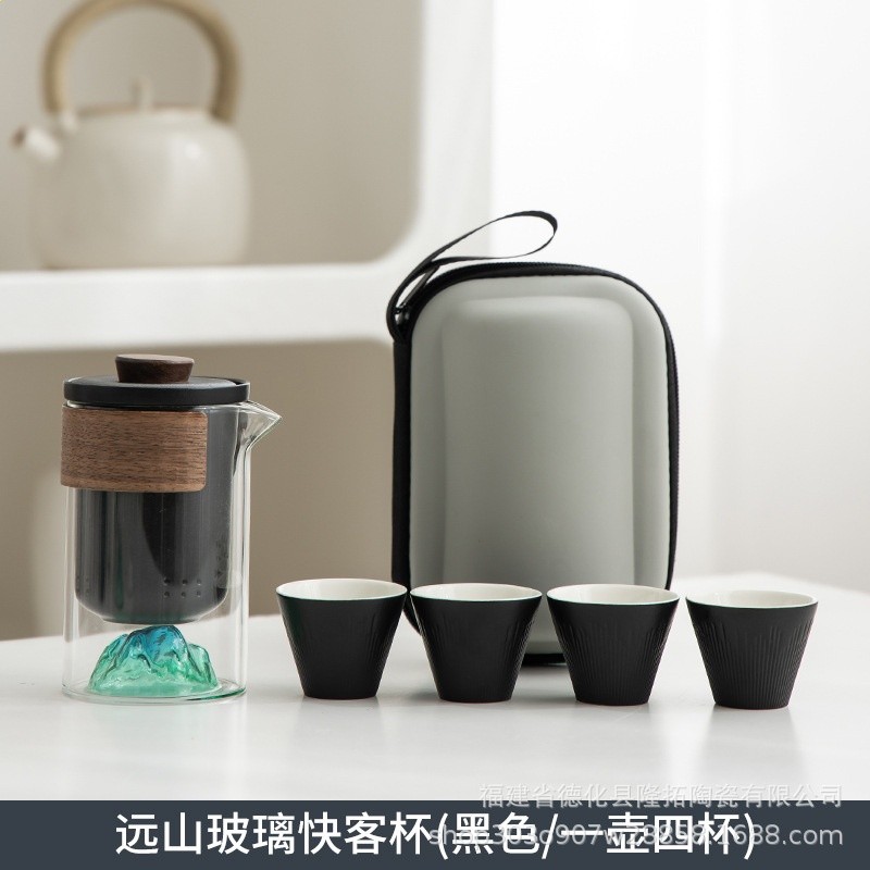 便攜收納器旅行茶具小茶壺套裝簡易功夫泡茶杯戶外隨身觀山客杯-規格圖5