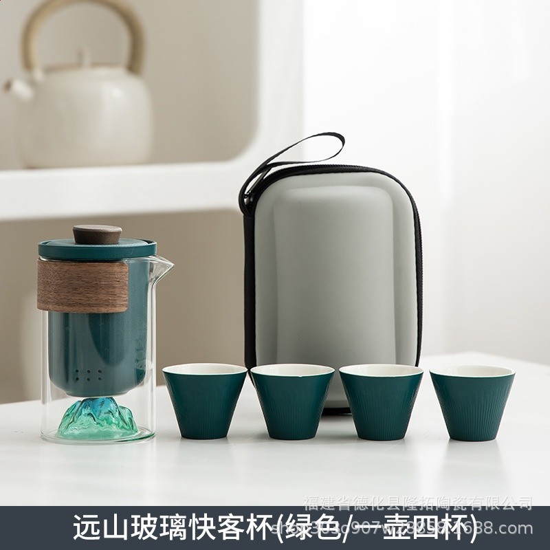 便攜收納器旅行茶具小茶壺套裝簡易功夫泡茶杯戶外隨身觀山客杯-規格圖5