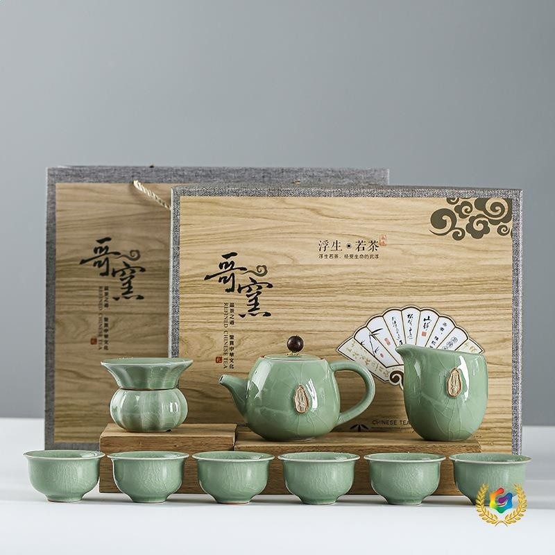 ♫哥窯茶具套裝家用輕奢中式陶瓷禮品茶壺功夫茶杯伴手禮禮盒-細節圖2