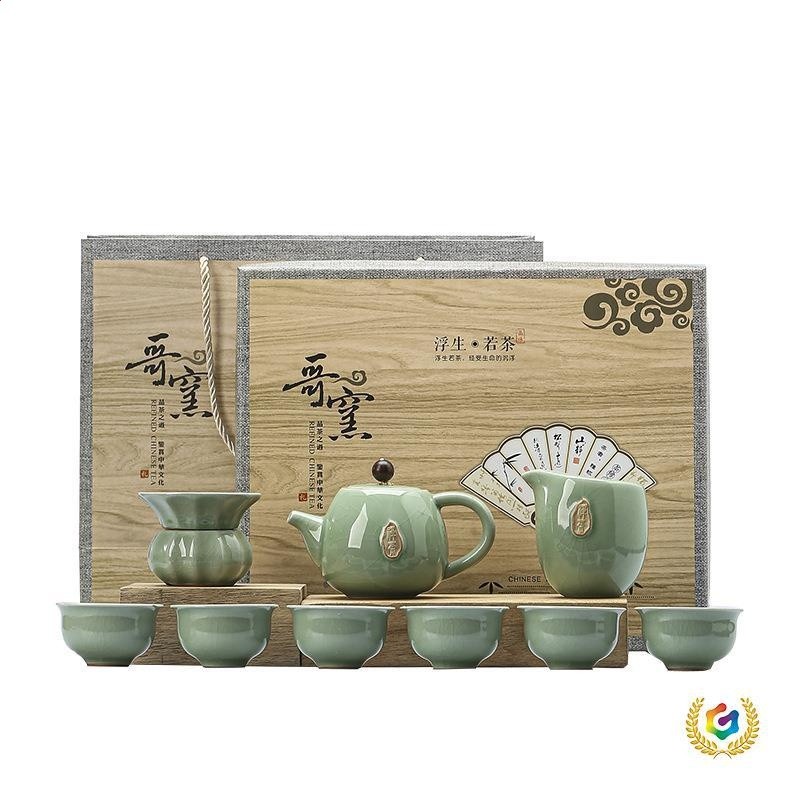 ♫哥窯茶具套裝家用輕奢中式陶瓷禮品茶壺功夫茶杯伴手禮禮盒-細節圖5