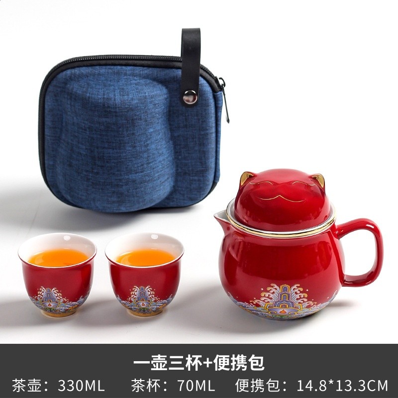 招財貓快客杯一壺二杯-霽紅