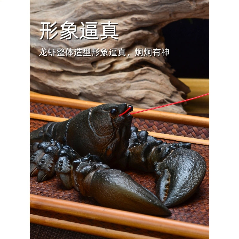 茶寵物茶桌擺件變色小龍蝦可養茶海沖水遇熱變色茶具茶臺茶玩精品-細節圖4