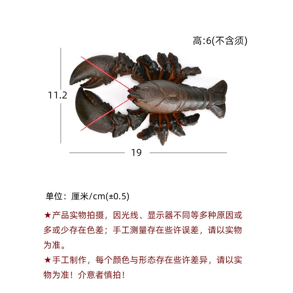 茶寵物茶桌擺件變色小龍蝦可養茶海沖水遇熱變色茶具茶臺茶玩精品-細節圖5
