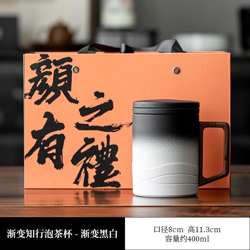 陶瓷過濾泡茶杯茶水分離茶杯辦公茶具個人專用水杯子高檔禮盒定製-規格圖5