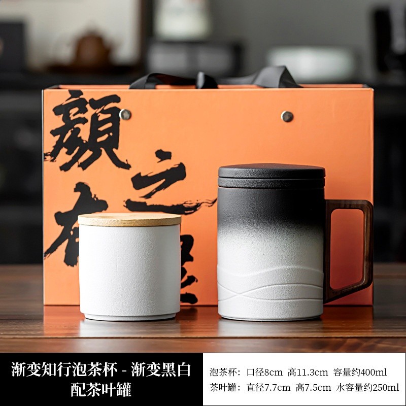 陶瓷過濾泡茶杯茶水分離茶杯辦公茶具個人專用水杯子高檔禮盒定製-規格圖5