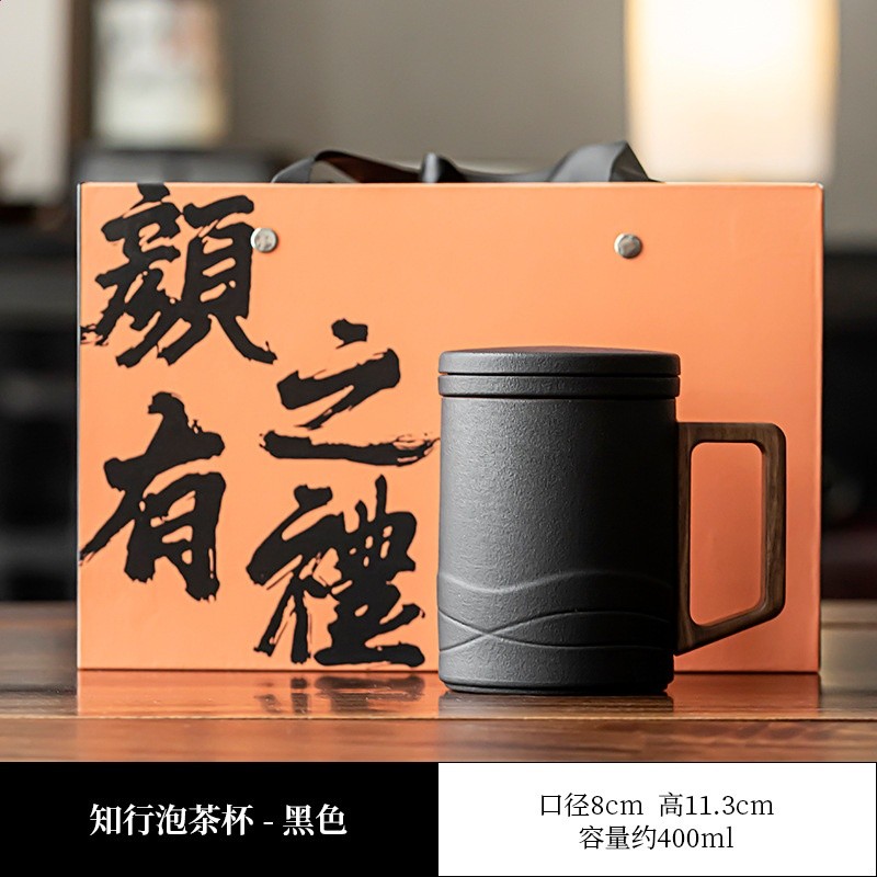 陶瓷過濾泡茶杯茶水分離茶杯辦公茶具個人專用水杯子高檔禮盒定製-規格圖5