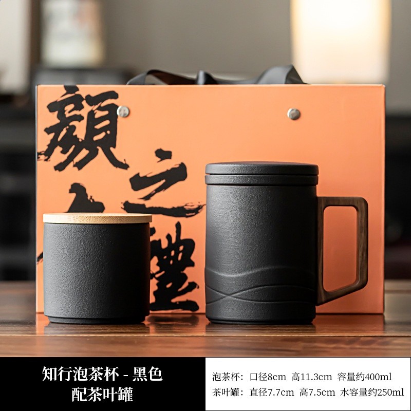 陶瓷過濾泡茶杯茶水分離茶杯辦公茶具個人專用水杯子高檔禮盒定製-規格圖5