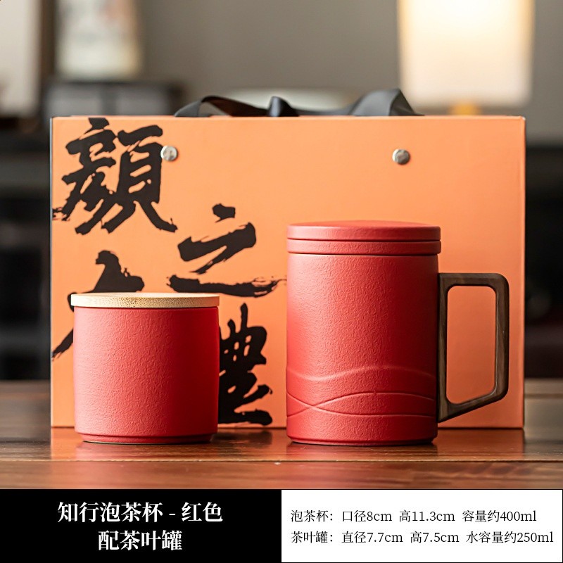 陶瓷過濾泡茶杯茶水分離茶杯辦公茶具個人專用水杯子高檔禮盒定製-規格圖5