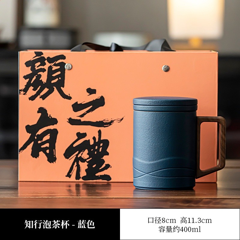 陶瓷過濾泡茶杯茶水分離茶杯辦公茶具個人專用水杯子高檔禮盒定製-規格圖5