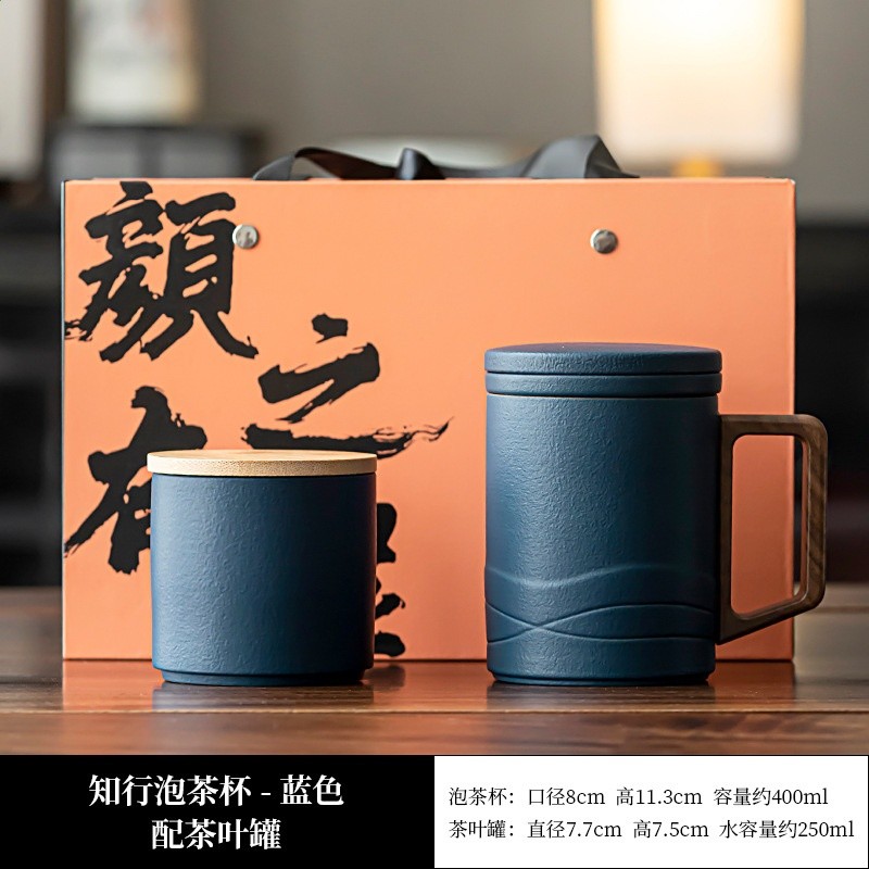 陶瓷過濾泡茶杯茶水分離茶杯辦公茶具個人專用水杯子高檔禮盒定製-規格圖5
