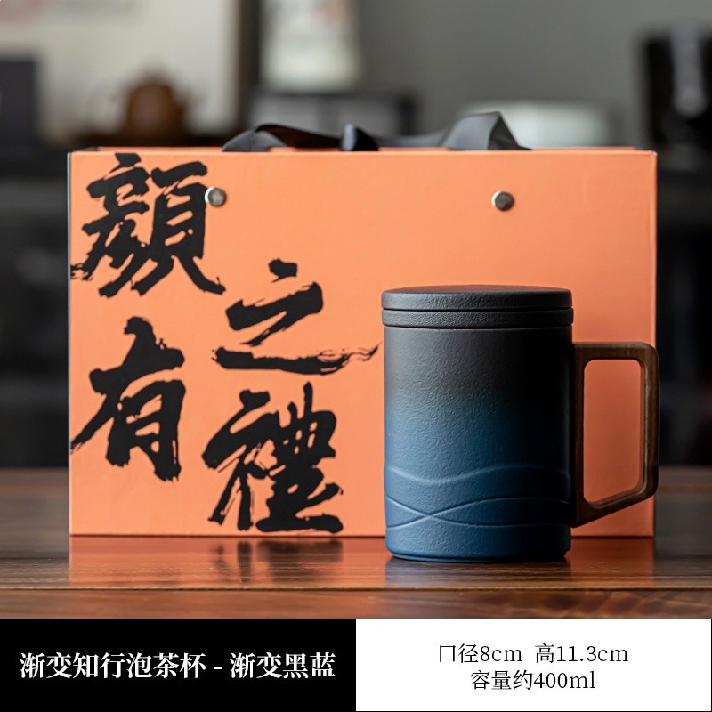 陶瓷過濾泡茶杯茶水分離茶杯辦公茶具個人專用水杯子高檔禮盒定製-規格圖5