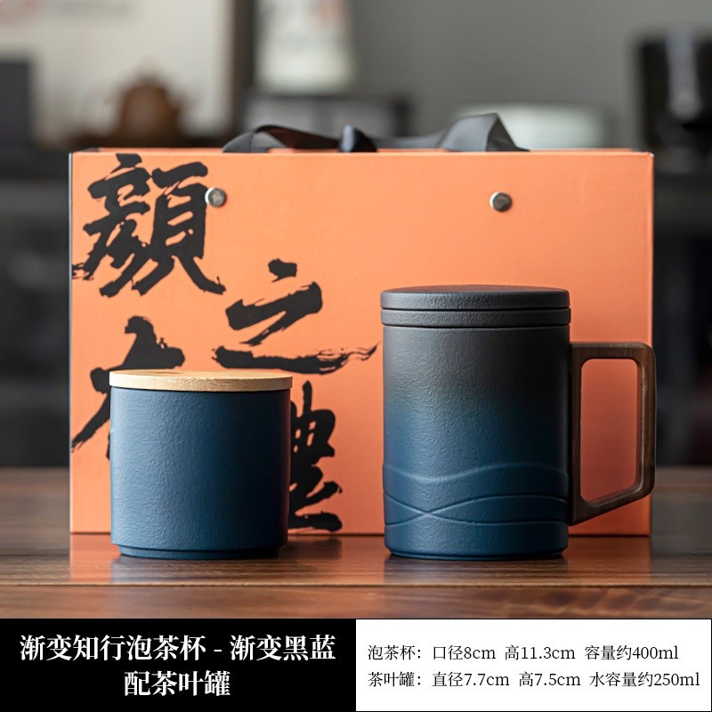 陶瓷過濾泡茶杯茶水分離茶杯辦公茶具個人專用水杯子高檔禮盒定製-規格圖5
