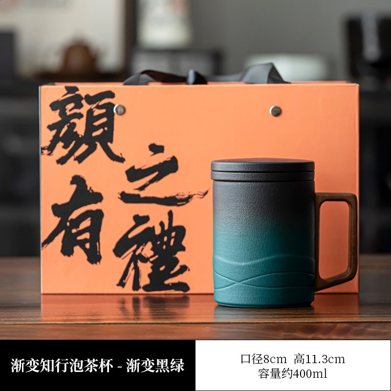 陶瓷過濾泡茶杯茶水分離茶杯辦公茶具個人專用水杯子高檔禮盒定製-規格圖5