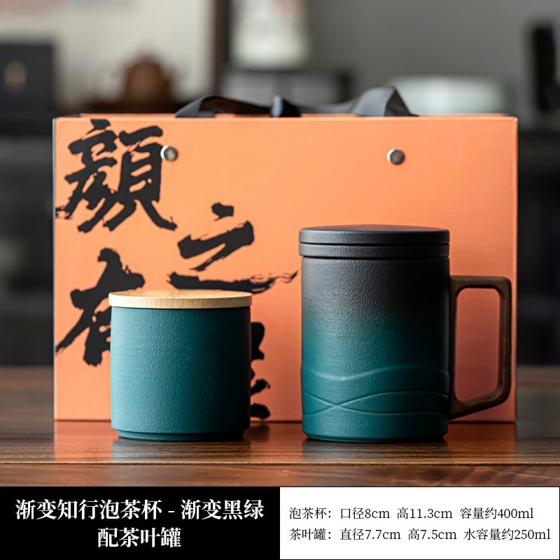 陶瓷過濾泡茶杯茶水分離茶杯辦公茶具個人專用水杯子高檔禮盒定製-規格圖5