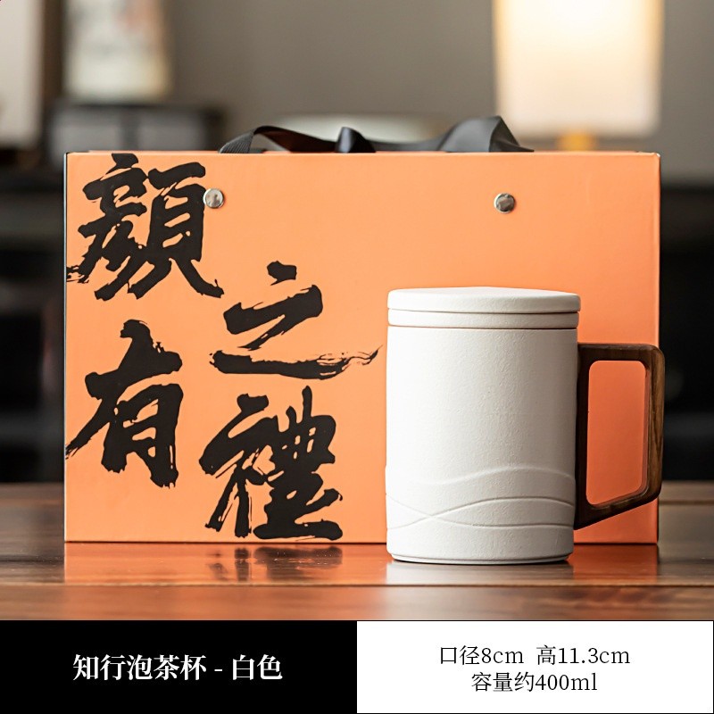 陶瓷過濾泡茶杯茶水分離茶杯辦公茶具個人專用水杯子高檔禮盒定製-規格圖5