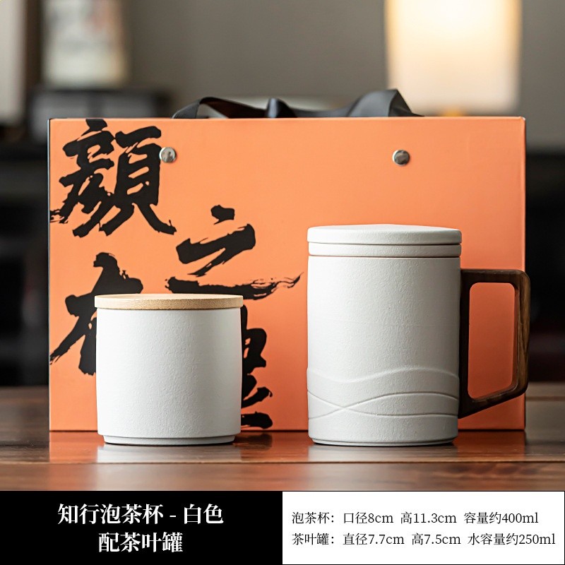 陶瓷過濾泡茶杯茶水分離茶杯辦公茶具個人專用水杯子高檔禮盒定製-規格圖5