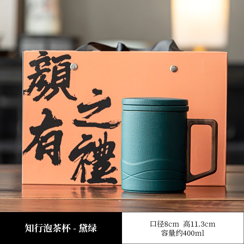 陶瓷過濾泡茶杯茶水分離茶杯辦公茶具個人專用水杯子高檔禮盒定製-規格圖5