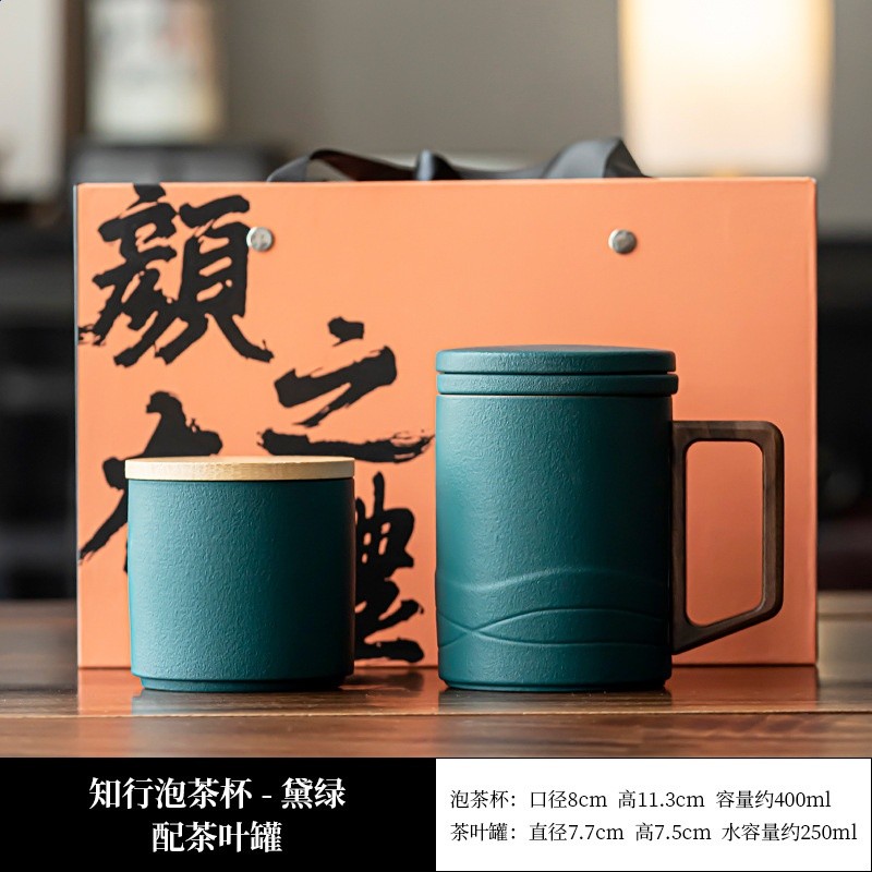 陶瓷過濾泡茶杯茶水分離茶杯辦公茶具個人專用水杯子高檔禮盒定製-規格圖5