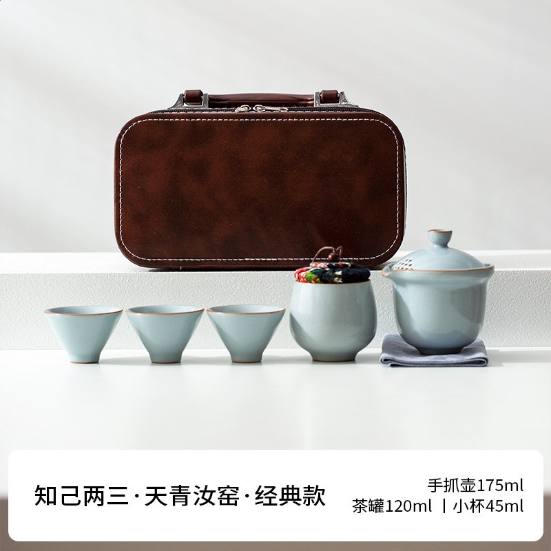 天青汝窯經典款