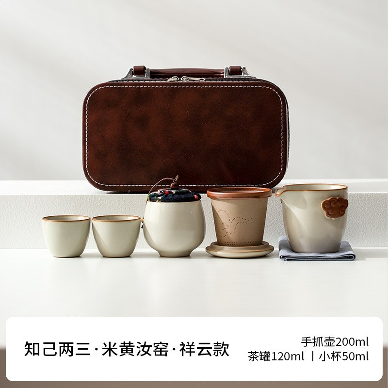 汝窯旅行茶具戶外行動式茶壺小套組露營辦公室功夫茶具手抓壺禮盒-規格圖5