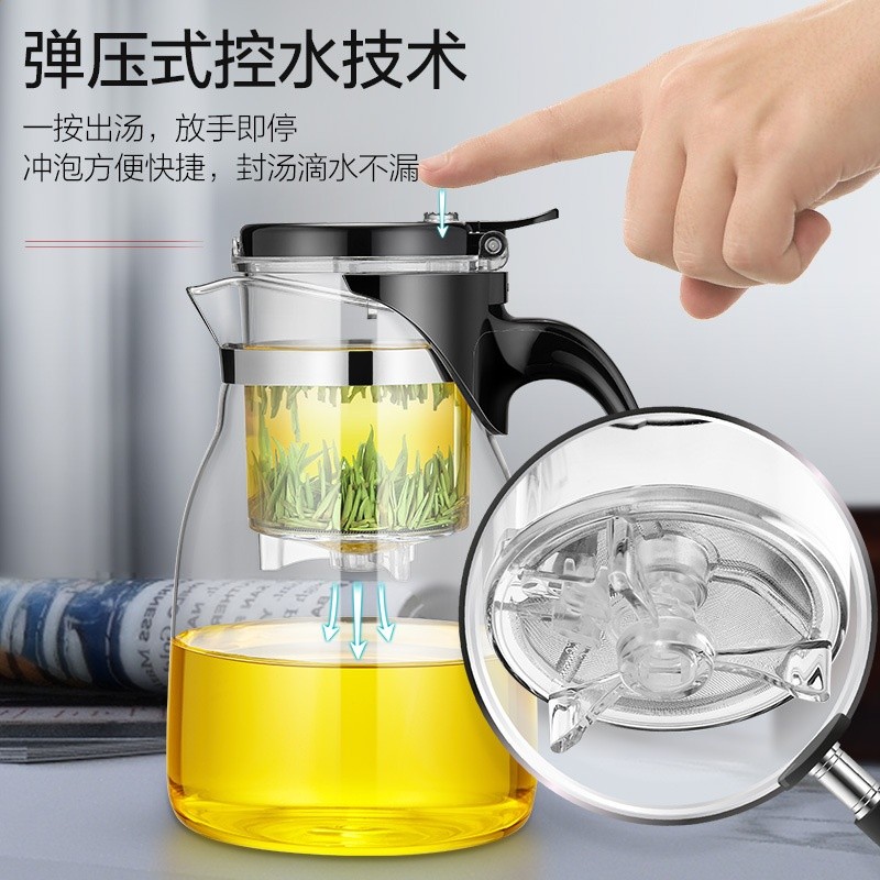 明尊G-11玻璃茶壺飄逸杯泡茶壺茶水分離杯玻璃茶具單壺家用花茶壺-細節圖2