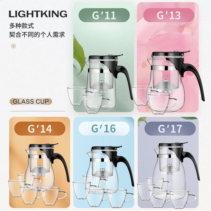明尊G-11玻璃茶壺飄逸杯泡茶壺茶水分離杯玻璃茶具單壺家用花茶壺-細節圖3