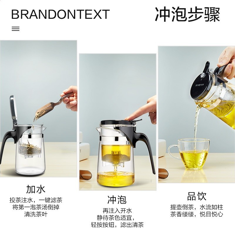 明尊G-11玻璃茶壺飄逸杯泡茶壺茶水分離杯玻璃茶具單壺家用花茶壺-細節圖4