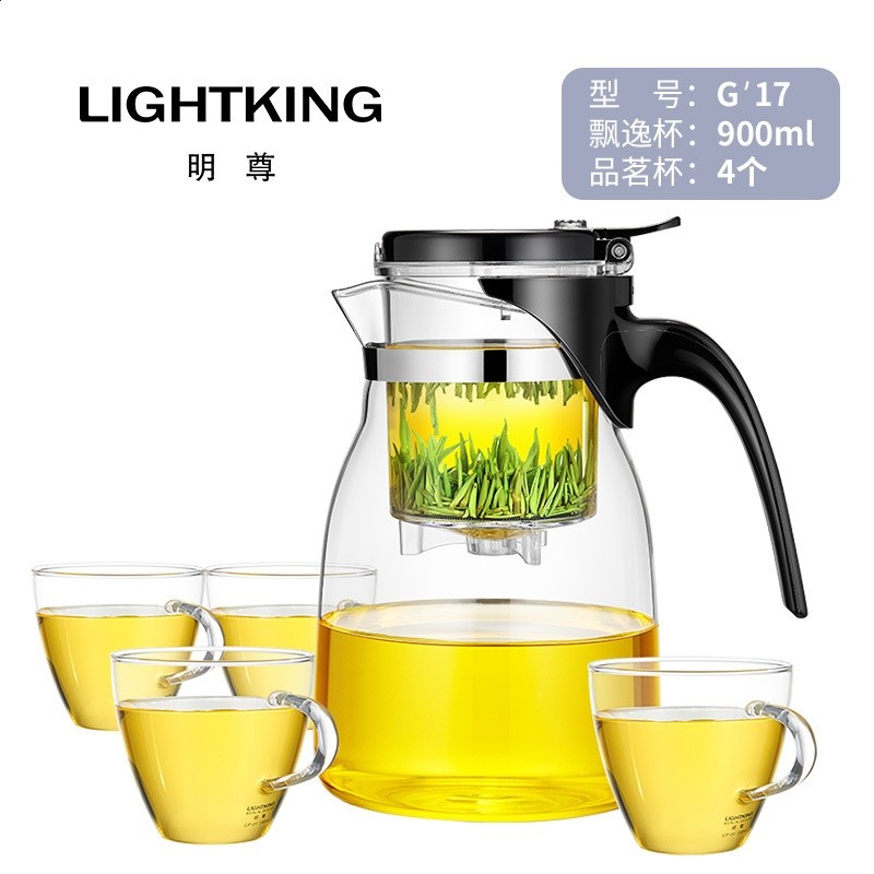 明尊G-11玻璃茶壺飄逸杯泡茶壺茶水分離杯玻璃茶具單壺家用花茶壺-規格圖5