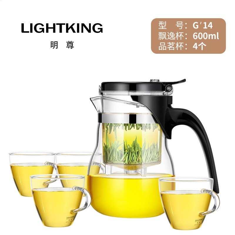明尊G-11玻璃茶壺飄逸杯泡茶壺茶水分離杯玻璃茶具單壺家用花茶壺-規格圖5
