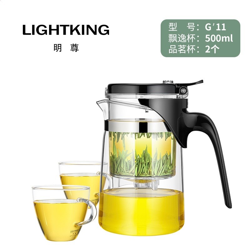明尊G-11玻璃茶壺飄逸杯泡茶壺茶水分離杯玻璃茶具單壺家用花茶壺-規格圖5