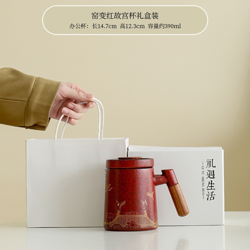 鶴鳴青雲陶瓷辦公杯旅行茶具套裝泡茶杯茶辦公室高階禮盒紀念品-規格圖5
