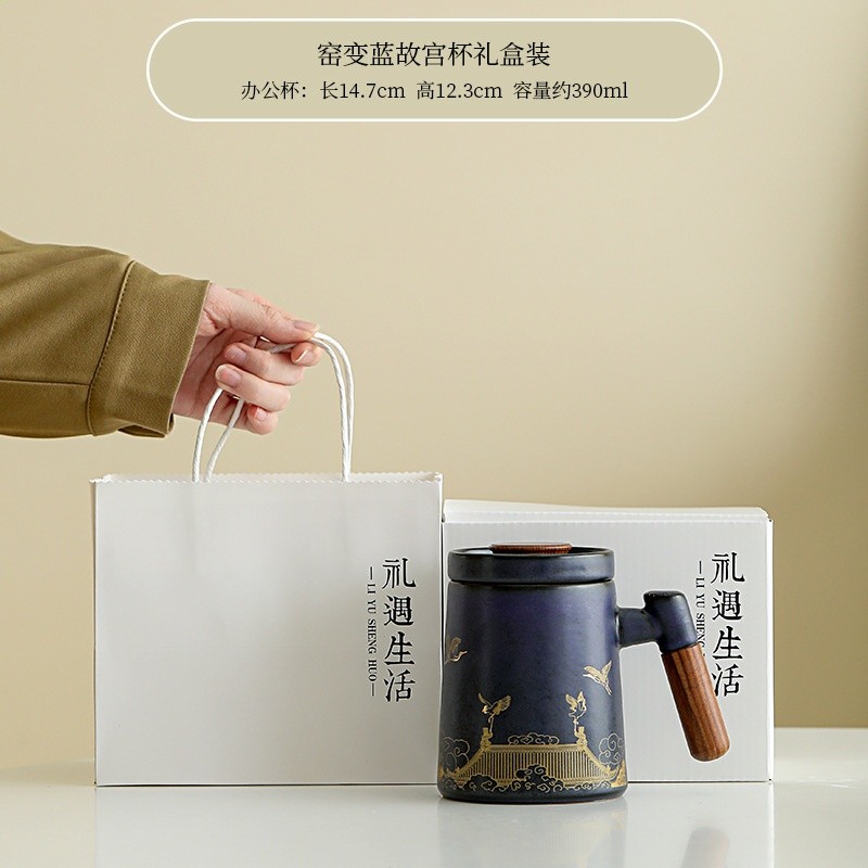 鶴鳴青雲陶瓷辦公杯旅行茶具套裝泡茶杯茶辦公室高階禮盒紀念品-規格圖5