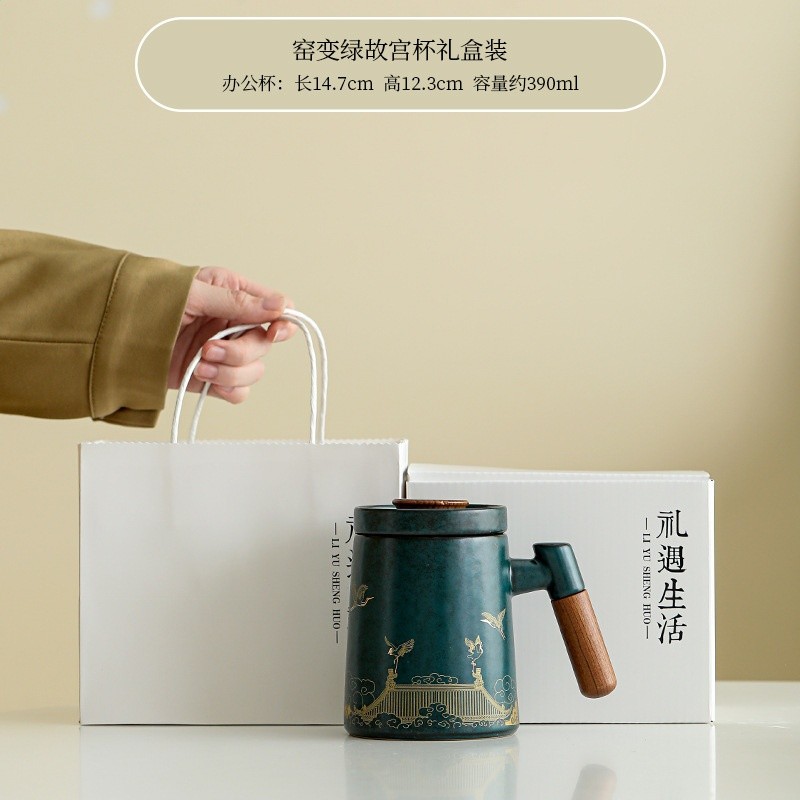 鶴鳴青雲陶瓷辦公杯旅行茶具套裝泡茶杯茶辦公室高階禮盒紀念品-規格圖5