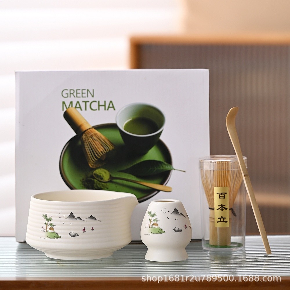 遠山抹茶茶具4件套（帶嘴）