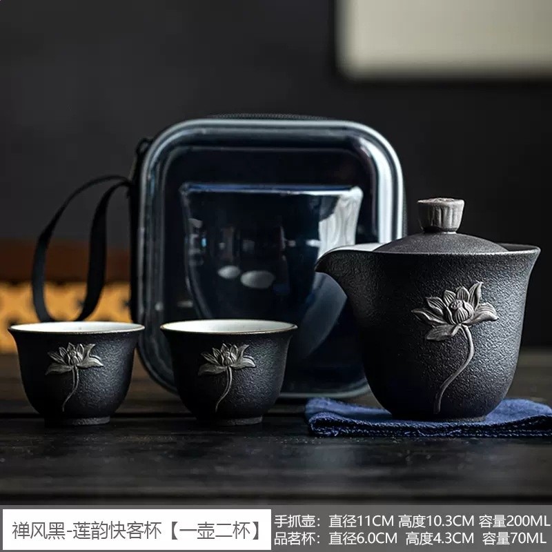 禪黑風-蓮韻快客杯-（一壺兩杯）