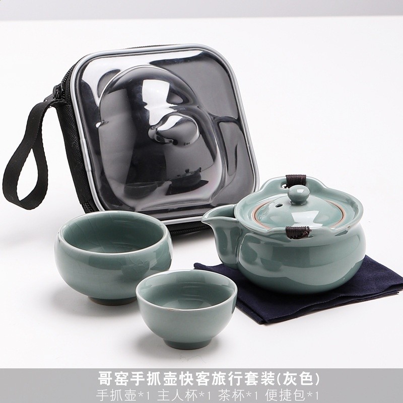 哥窯手抓壺快客旅行套裝青灰