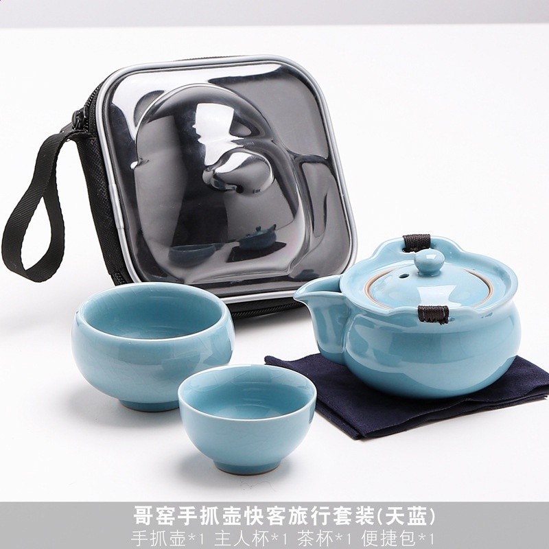 哥窯手抓壺快客旅行套裝天藍