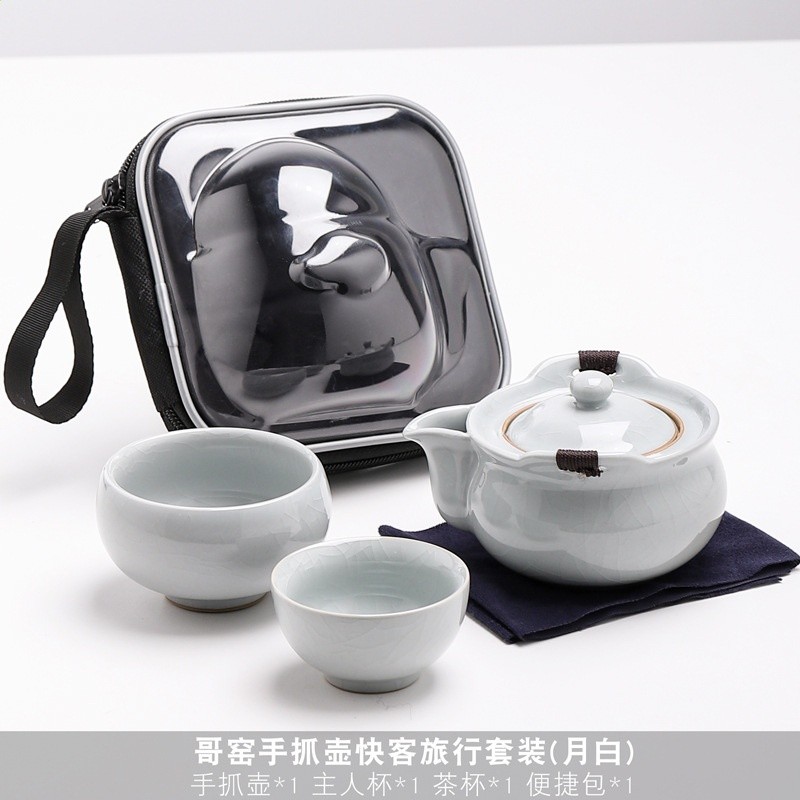 哥窯手抓壺快客旅行套裝雅白