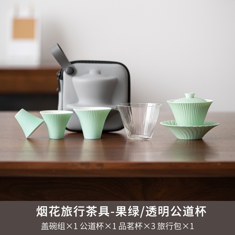 創意煙花玻璃行動式旅行茶具快客杯戶外露營收納泡茶三才蓋碗茶杯-規格圖5
