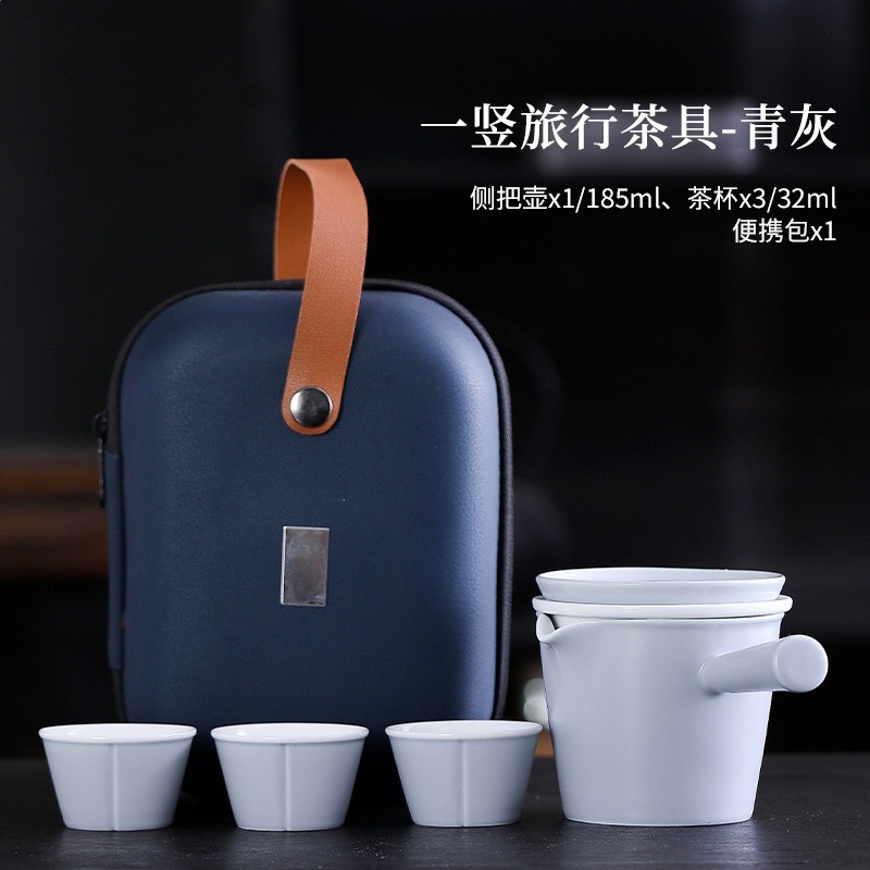黑陶一壺三杯旅行茶具家用陶瓷功夫泡茶壺側把壺帶過濾便攜快客杯-規格圖5