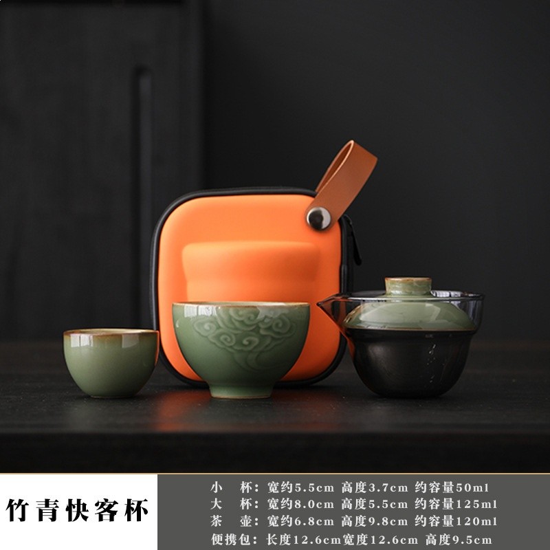行動式旅行茶具一壺二杯功夫茶具套裝簡約出差旅遊2人茶器快客杯-規格圖5