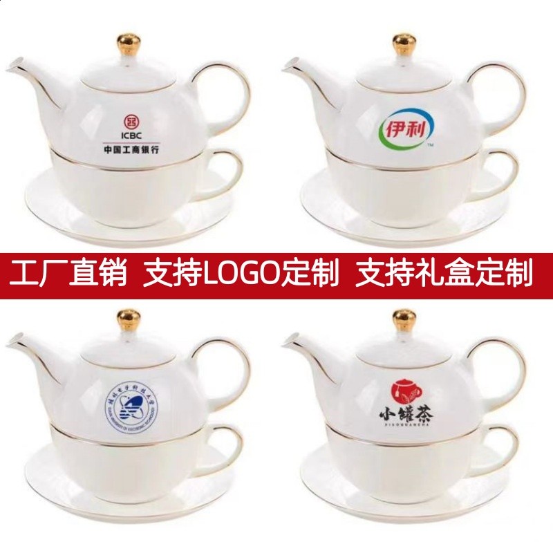 批發高顏值全套陶瓷茶具套裝創意骨瓷伴手禮家用旅行一體茶壺水杯-細節圖2