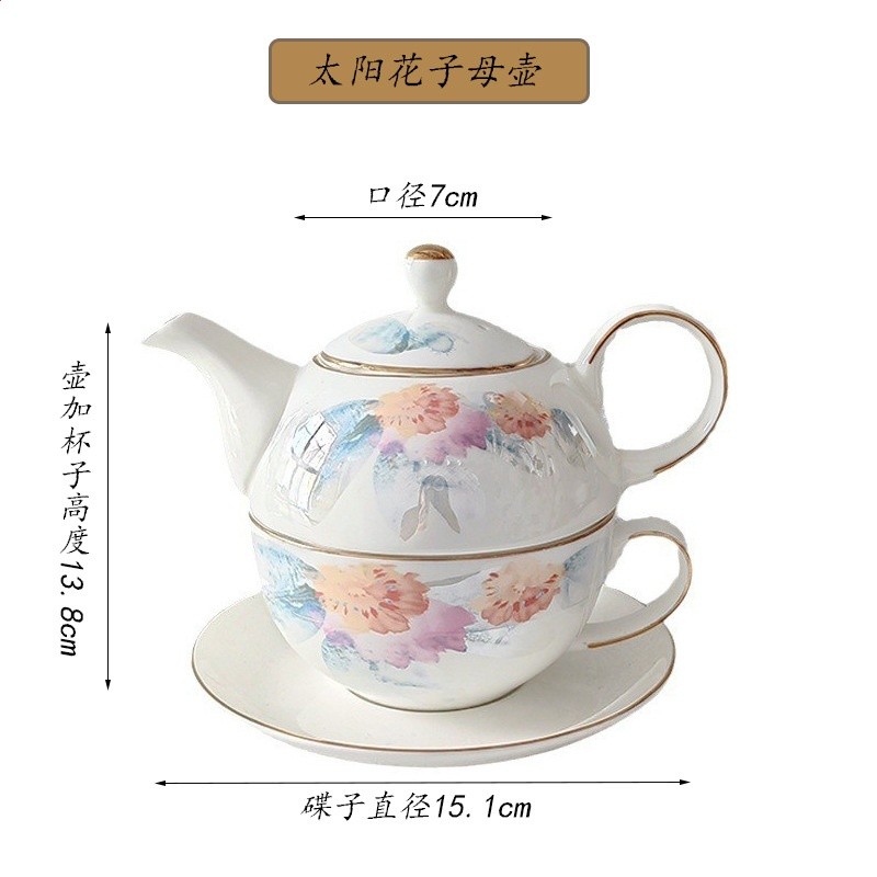 批發高顏值全套陶瓷茶具套裝創意骨瓷伴手禮家用旅行一體茶壺水杯-規格圖5