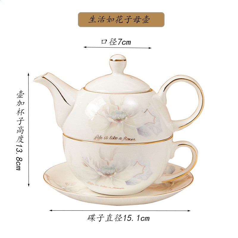 批發高顏值全套陶瓷茶具套裝創意骨瓷伴手禮家用旅行一體茶壺水杯-規格圖5