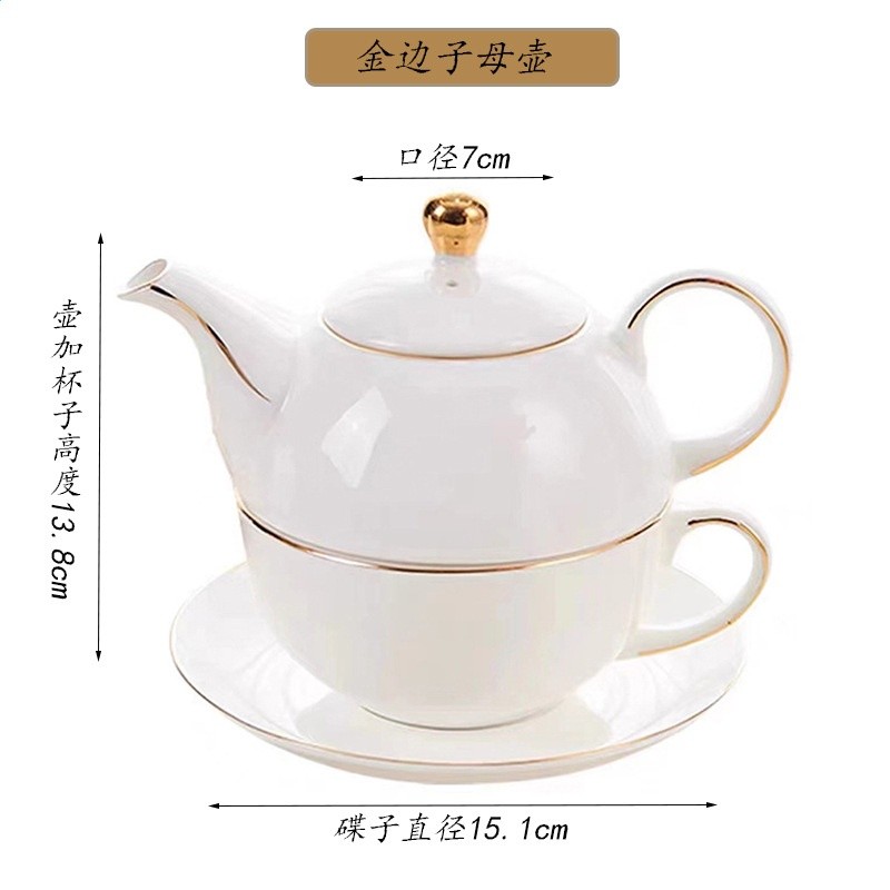 批發高顏值全套陶瓷茶具套裝創意骨瓷伴手禮家用旅行一體茶壺水杯-規格圖5