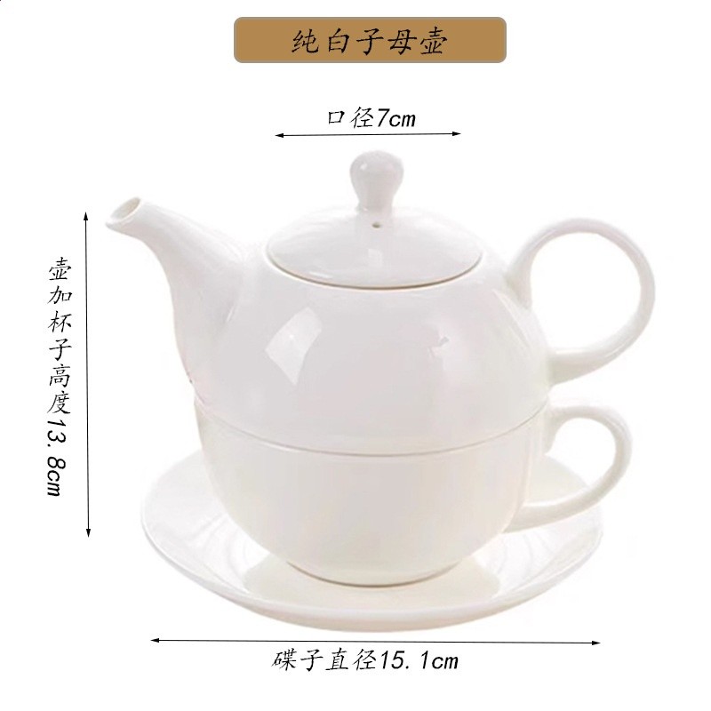 純白子母壺