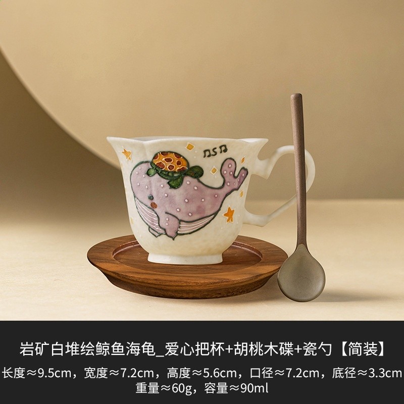 巖礦白鯨魚海龜茶杯個人專用陶瓷主人杯單杯品茗杯茶具咖啡杯家用-規格圖5