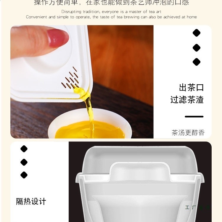 功夫茶套裝旅行茶具戶外品茶便攜茶壺茶杯茶葉泡茶盒子-細節圖2