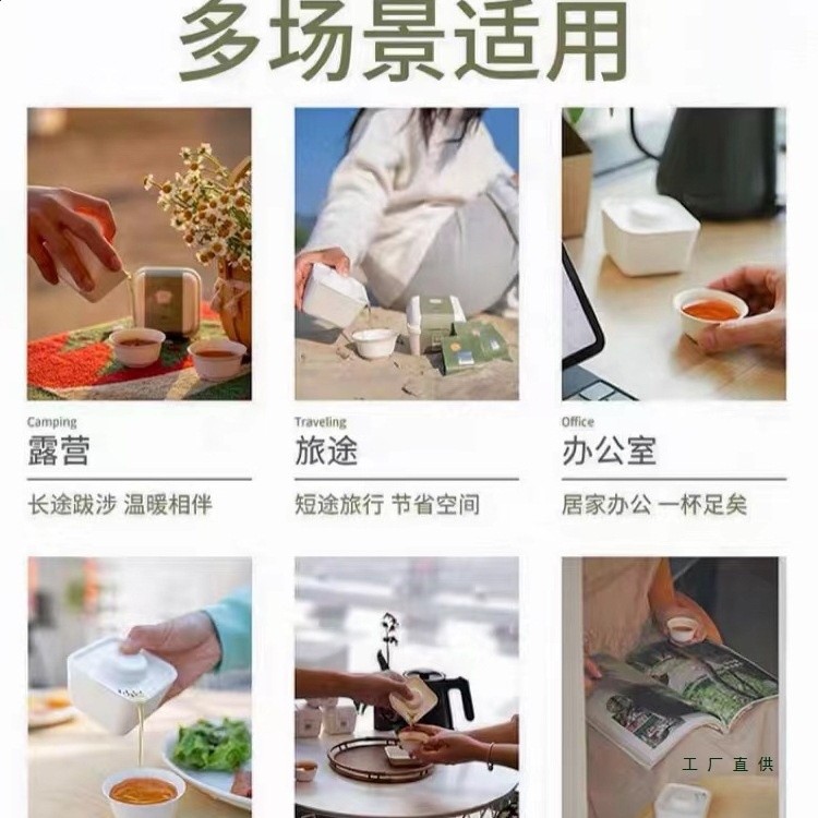 功夫茶套裝旅行茶具戶外品茶便攜茶壺茶杯茶葉泡茶盒子-細節圖4