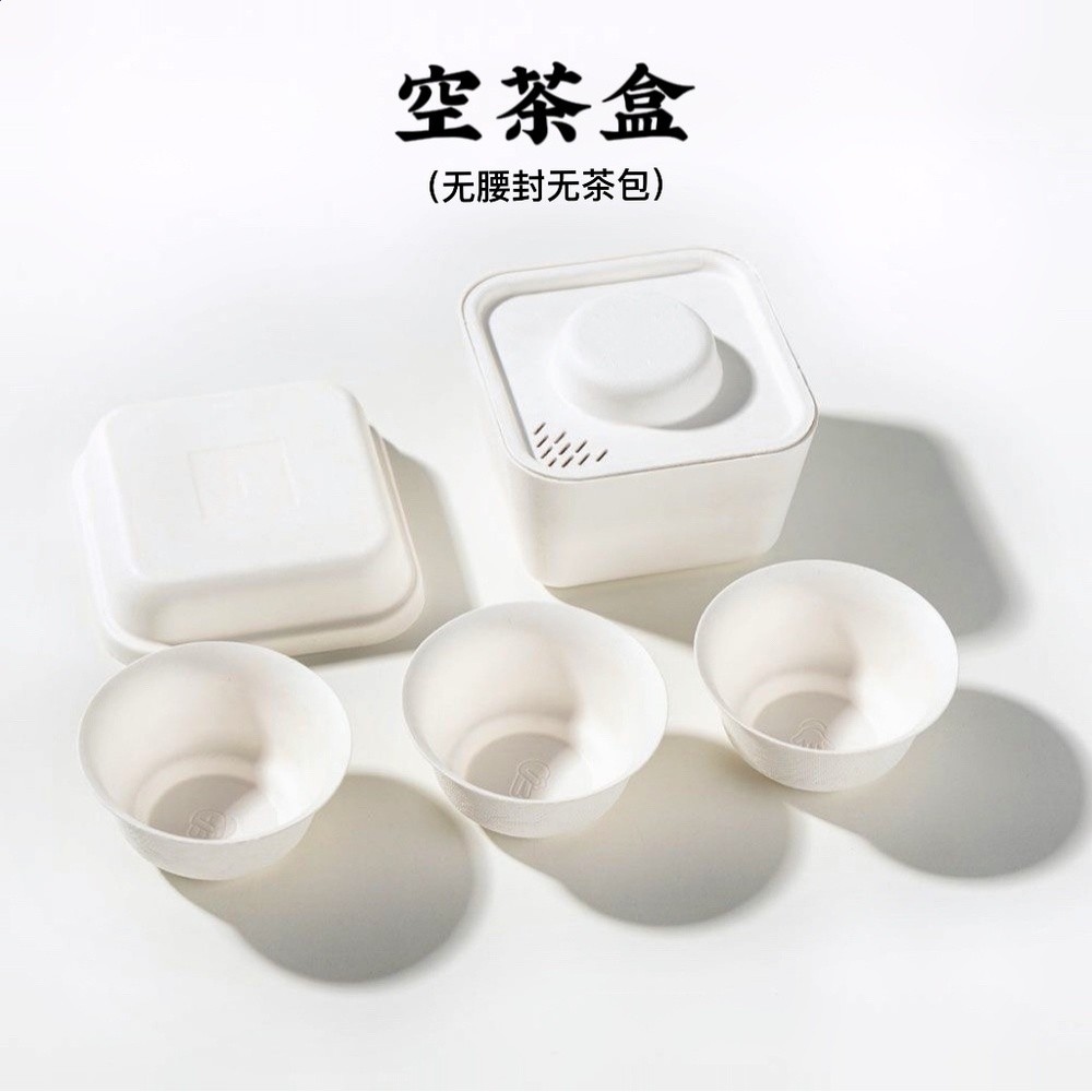 功夫茶套裝旅行茶具戶外品茶便攜茶壺茶杯茶葉泡茶盒子-規格圖5